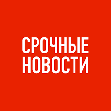 Акция «Беларусь против табака!»