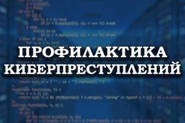 Сімвалы Радзімы ў сэрцы заўсёды