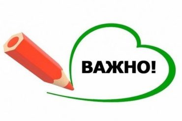 Поздравление бывших сотрудников с Днём Победы