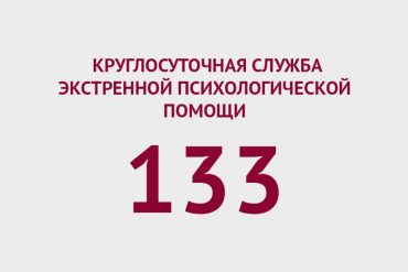 Судьба моей семьи в истории моей страны
