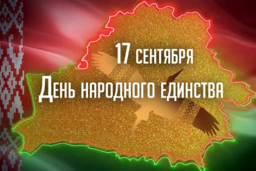 Круглосуточная служба экстренной психологической помощи — 133