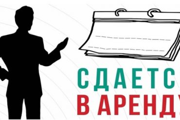 Коротко о главном: вопросы оплаты труда и решение трудовых споров