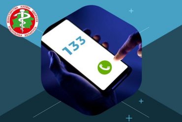 Послание Президента на Всебелорусском народном собрании