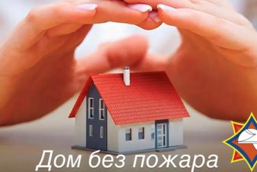 Справочная служба аптек