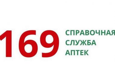 Профилактическое мероприятие «Дом без пожара»