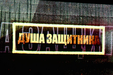 Справочная служба аптек