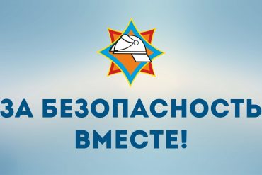 Об объявлении 2026 года Годом белорусской женщины