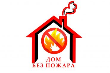 Одна капля человечности. Сдайте кровь. Спасите жизни