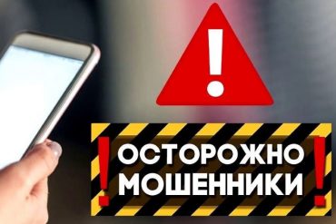 Насилие в семье. Терпеть нельзя обратиться: как получить помощь.