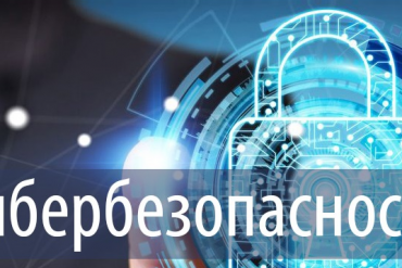 Беларусь выбирает здоровье: скажи табаку „Прощай!“