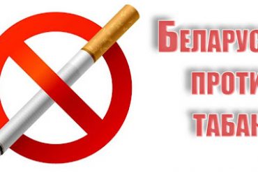Информация по профилактике киберпреступлений