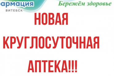 81-я годовщина Победы в Великой Отечественной войне