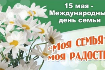 Памятки по профилактике суицидального поведения у детей и подростков