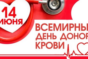 Онлайн-голосование «Государственный знак качества» открыто