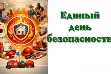 Бешенство — острое инфекционное заболевание