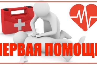 Республиканская ярмарка вакансий для пожилых и инвалидов — 2026