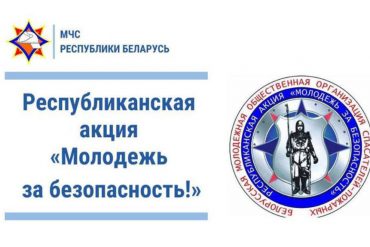 Работники филиала №2 «Полоцкий ПТД» посетили ветеранов труда противотуберкулезной службы г. Полоцк