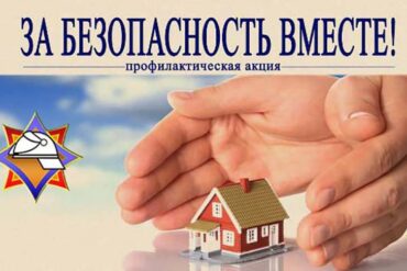 Cтарость в радоcть?