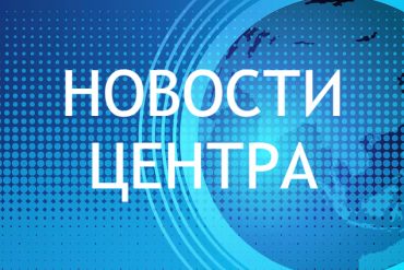 Вакцинация — это самый надежный и простой способ защитить организм от тяжелых инфекций, таких как грипп и COVID-19, в сезон простуд